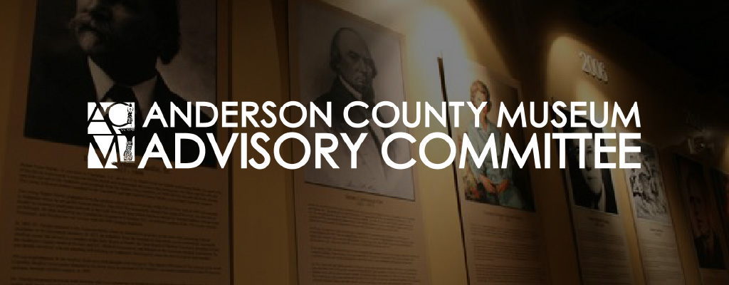 Anderson county museum advisory committee logo